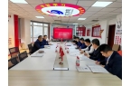 【清風(fēng)水利】水利水電集團(tuán)召開中層管理人員